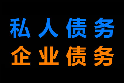 信用卡逾期12天因生病无力还款，如何应对？